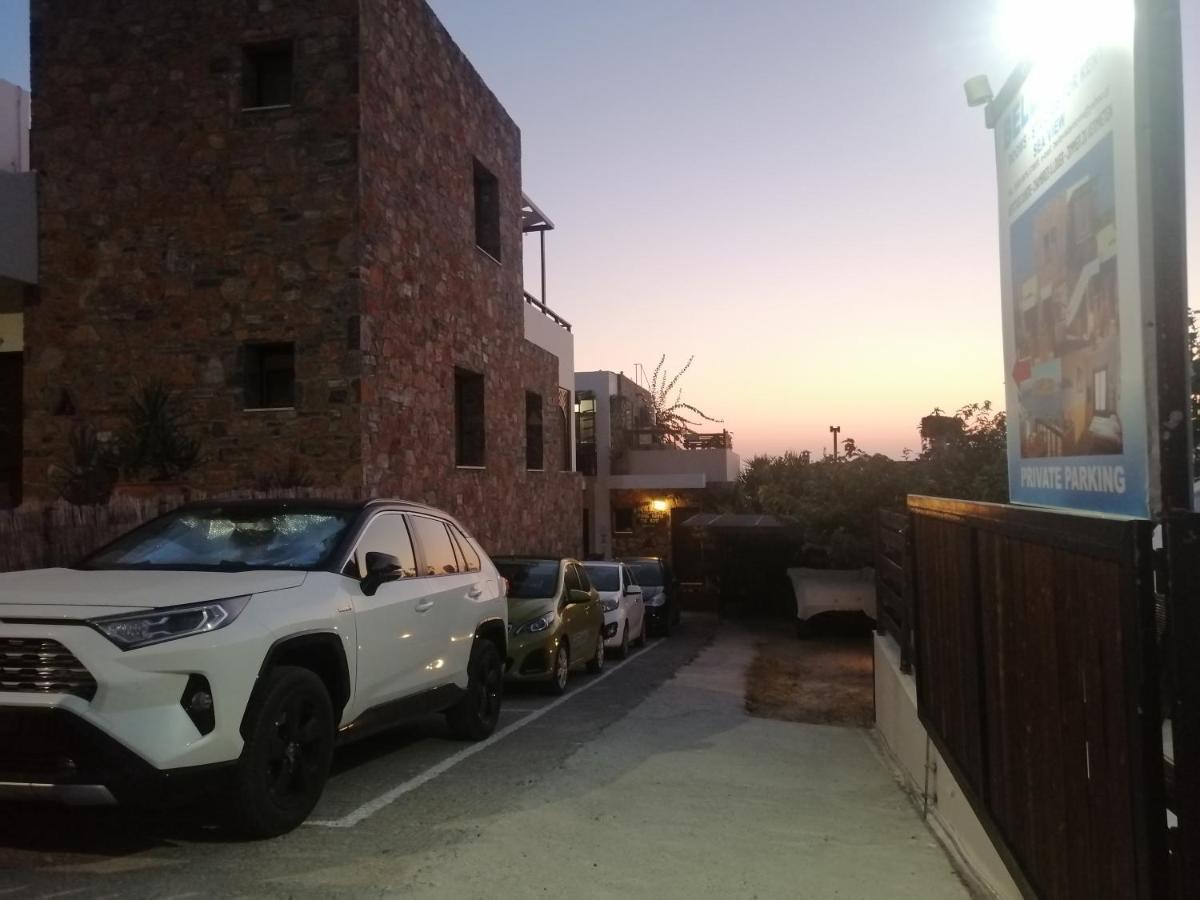 Bellavista Mókhlos